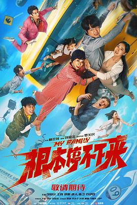 久精品视频村上里沙